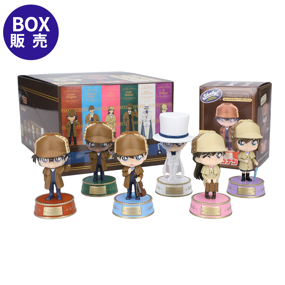 【BOX】Shaky! バブルヘッドドール Special Box Collection