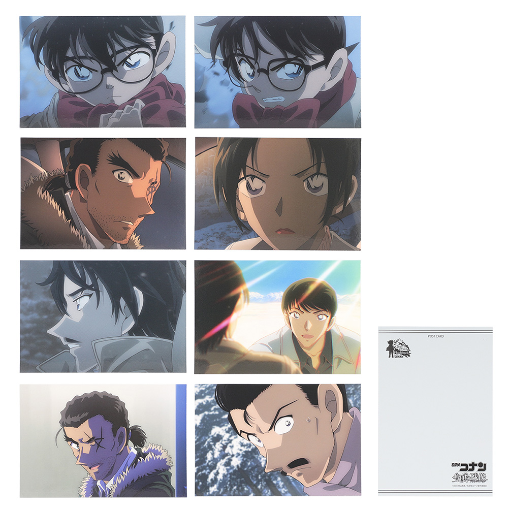 名探偵コナン 劇場版28弾 場面写ポストカードセット②
