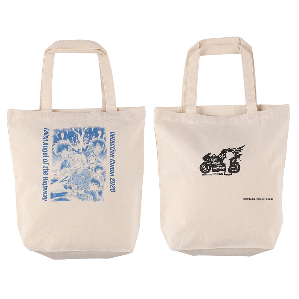 カテゴリー｜「名探偵コナンプラザ」公式オンライン会場