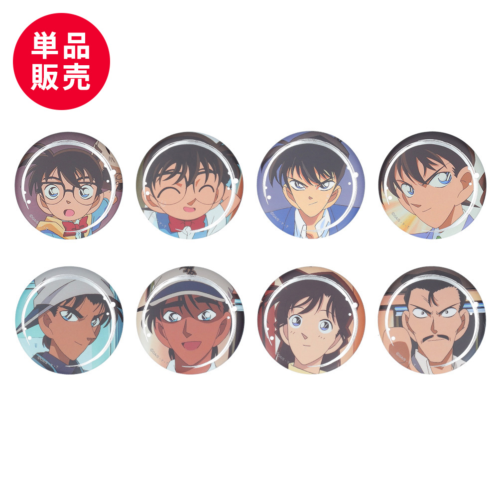 【単品】名探偵ｺﾅﾝﾌﾟﾗｻﾞ ｱﾆﾒ30周年 場面写TD缶ﾊﾞｯｼﾞ 「外交官殺人事件/ﾎｰﾑｽﾞ･ﾌﾘｰｸ殺人事件」