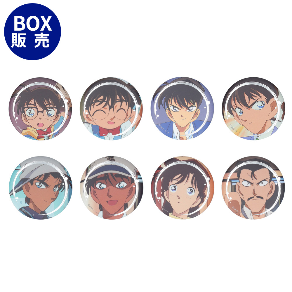 名探偵コナン　2021年　コンサート　服部平次　缶バッジ 30%OFF】【グッズ-バッチ】名探偵コナン 丸型缶バッジ 服部平次SD