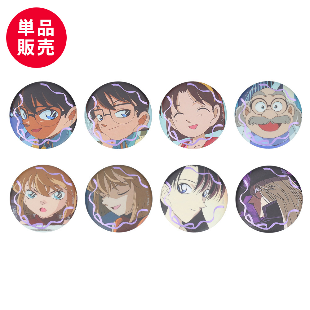 【単品】名探偵ｺﾅﾝﾌﾟﾗｻﾞ ｱﾆﾒ30周年 場面写TD缶ﾊﾞｯｼﾞ 「黒ずくめの組織から来た女 大学教授殺人事件」