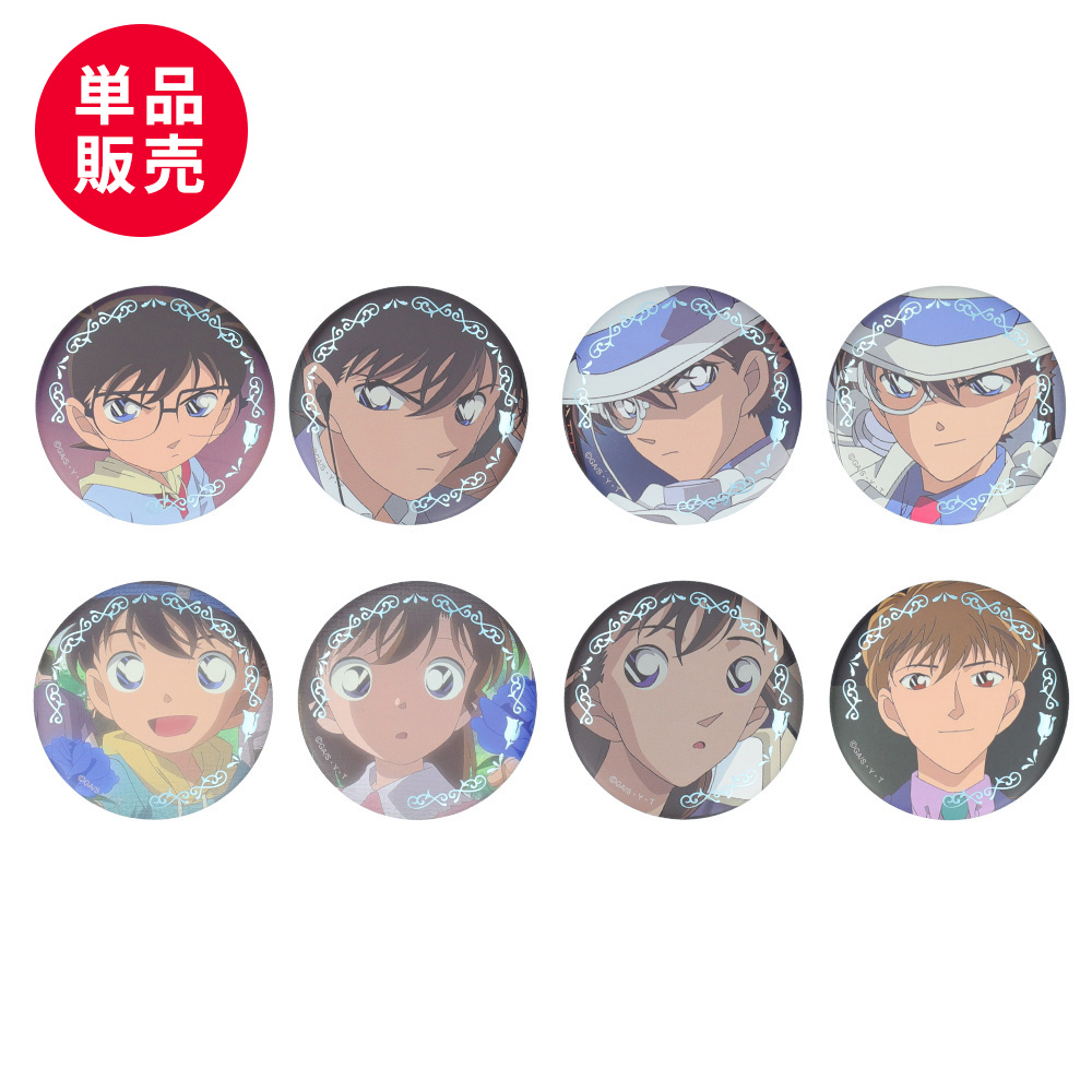 【単品】名探偵ｺﾅﾝﾌﾟﾗｻﾞ ｱﾆﾒ30周年 場面写TD缶ﾊﾞｯｼﾞ 「集められた名探偵！工藤新一VS怪盗ｷｯﾄﾞ」