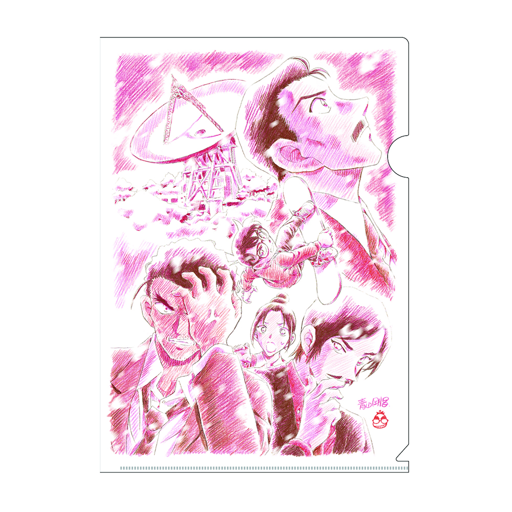 カテゴリー｜「名探偵コナンプラザ」公式オンライン会場