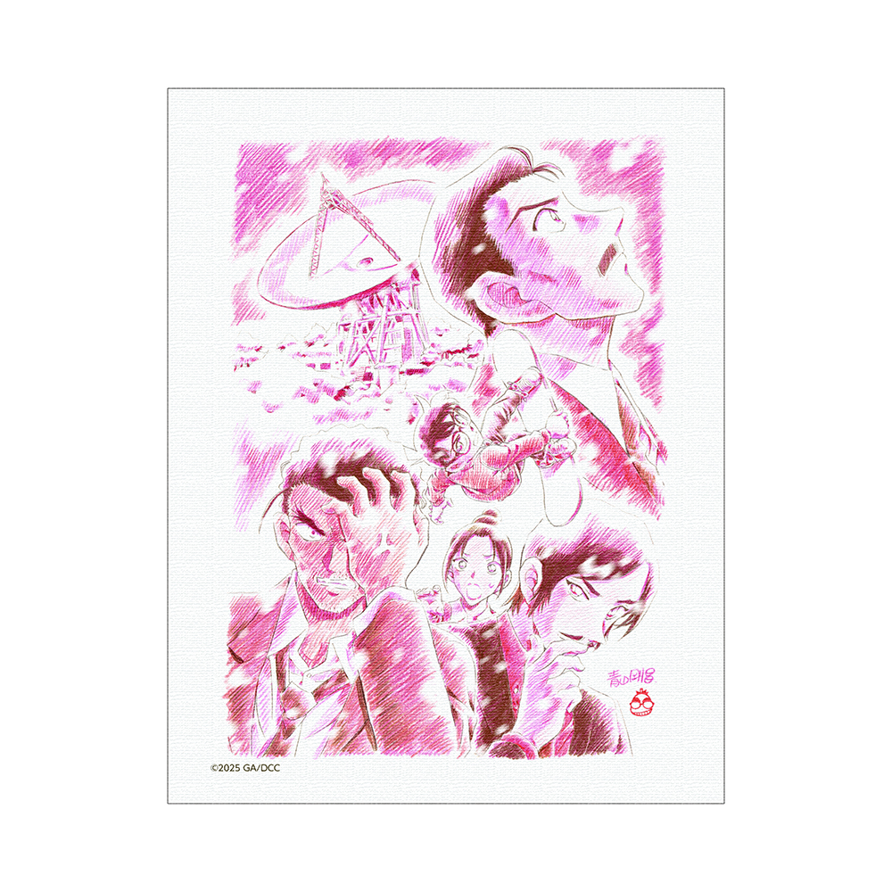 その他｜「名探偵コナンプラザ」公式オンライン会場