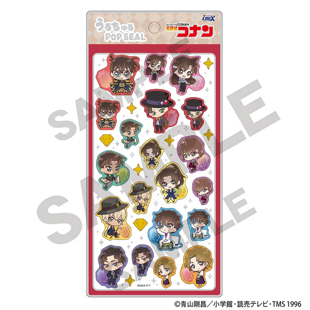 雑貨｜「名探偵コナンプラザ」公式オンライン会場