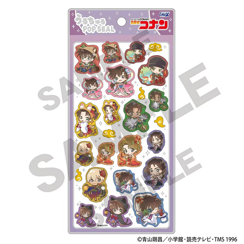 新着商品｜「名探偵コナンプラザ」公式オンライン会場