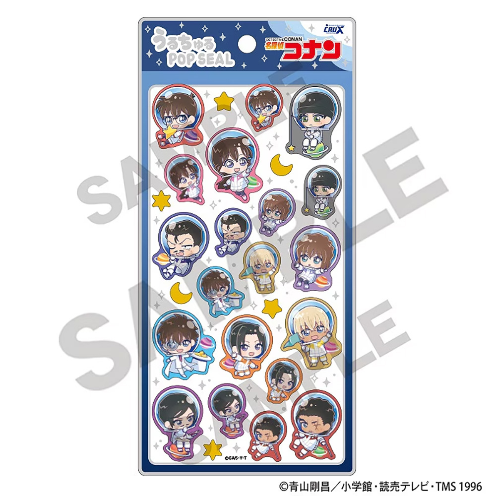 新着商品｜「名探偵コナンプラザ」公式オンライン会場