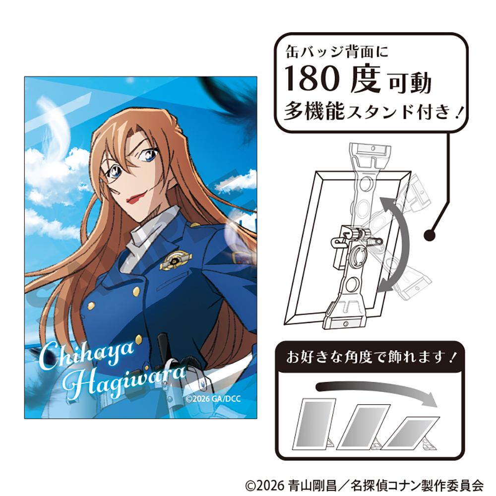 名探偵コナン Cazary スタンド付きバッジ コナン＆キッド 名探偵コナン_ペンシルアート 缶バッジコレクションVol.4 江戸川コナン