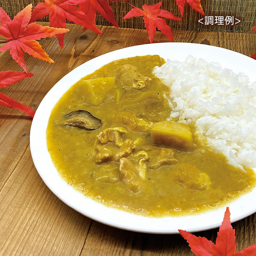 名探偵コナン 新一と蘭の山椒薫る恋カレー