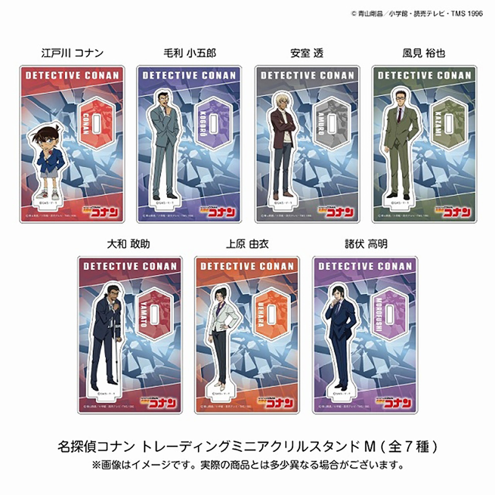 名探偵コナン TDミニアクスタM（7種）