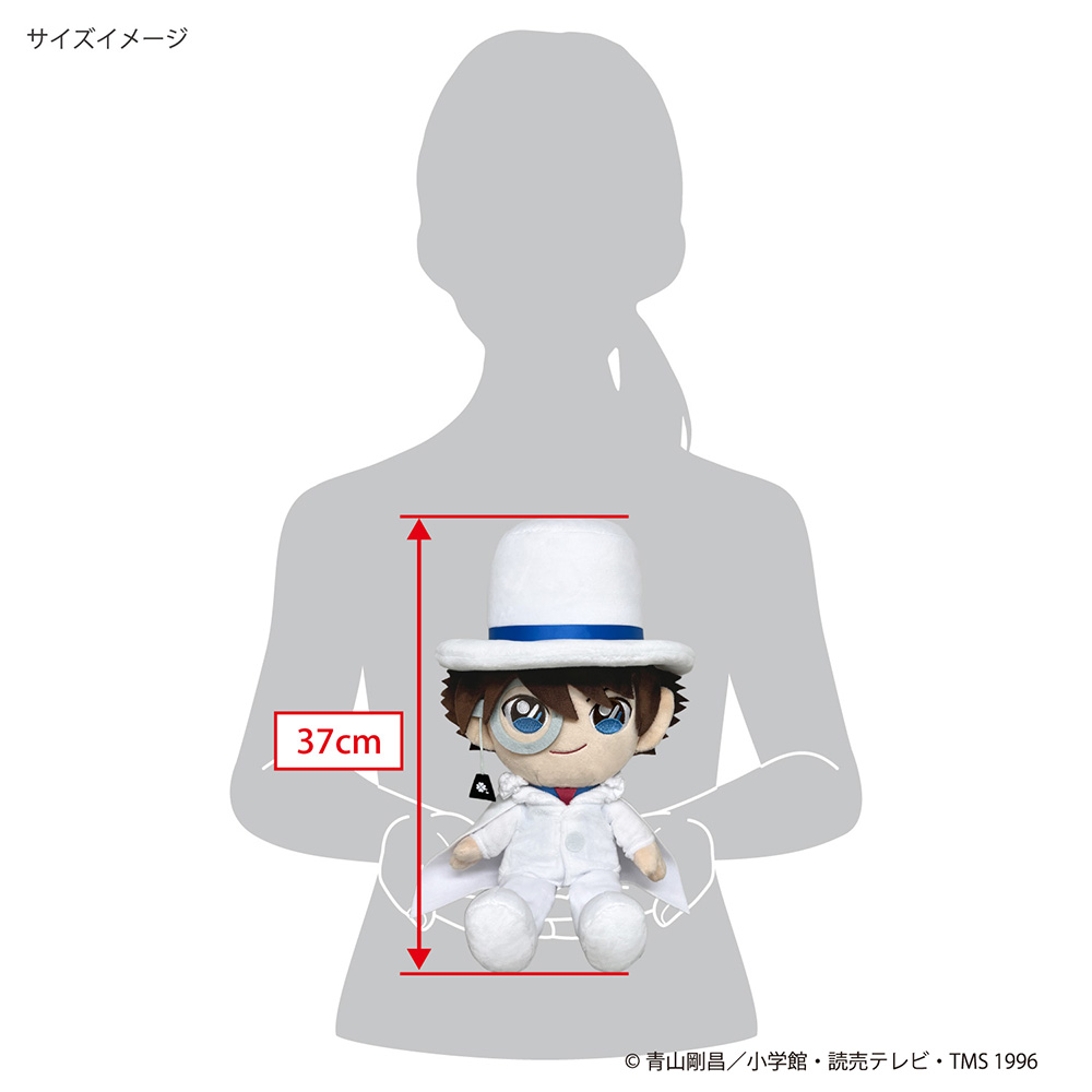 名探偵コナン 缶バッジ 怪盗キッド 海外 Doll 名探偵コナン ふわふわフレンズ 怪盗キッド(M)