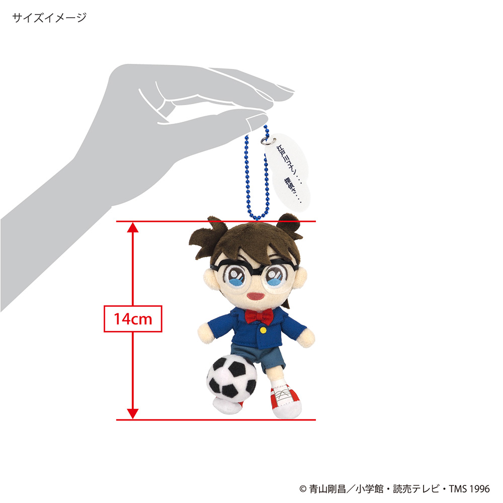 名探偵コナン マスコット コナン サッカーver.