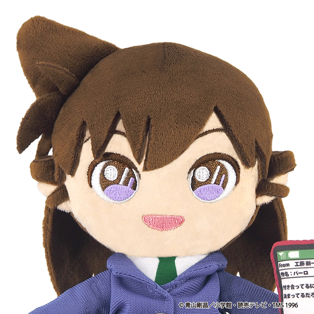 名探偵コナン ふわふわフレンズ 毛利蘭（S）
