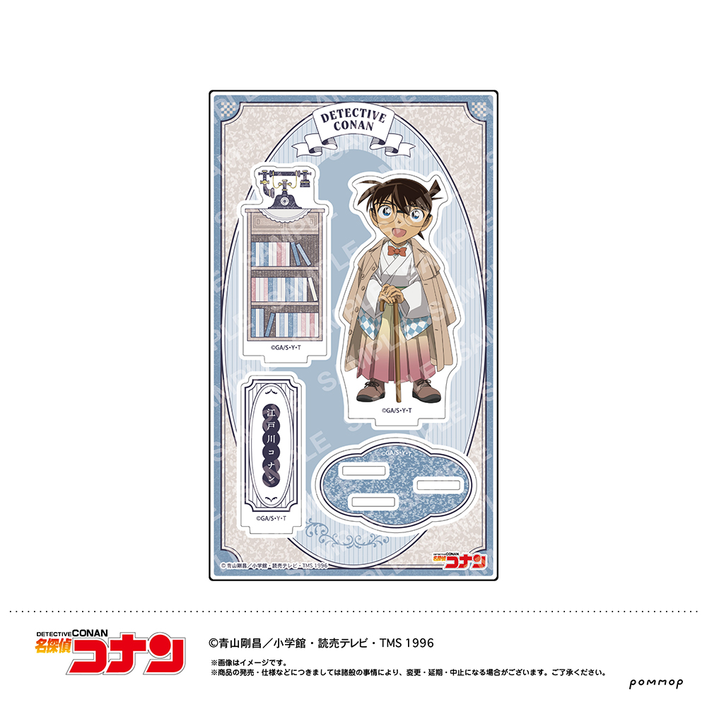 名探偵コナン　アクリルスタンド（Ａ　江戸川コナン）
