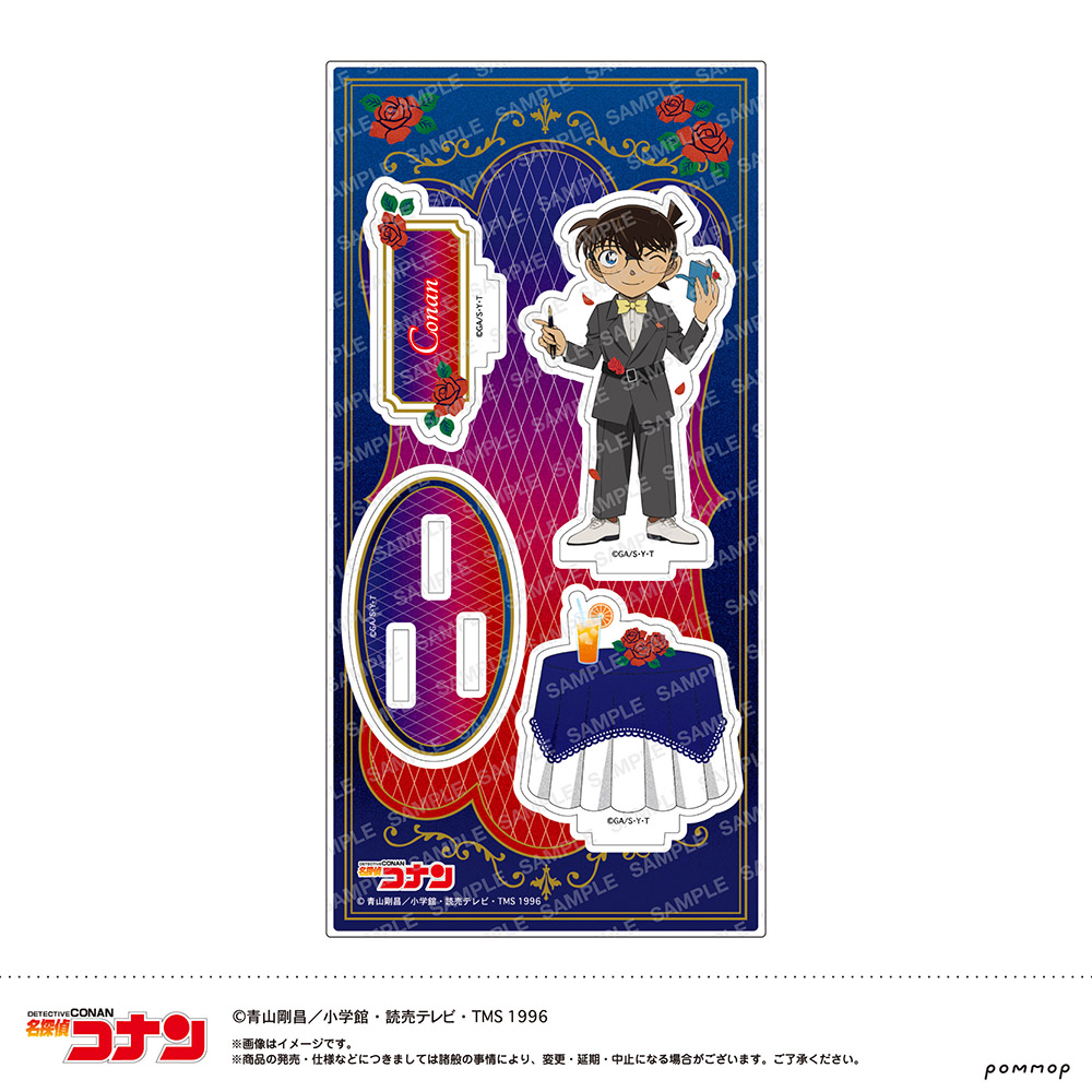 名探偵コナン アクリルスタンド-ミッドナイトCoolシリーズ-(A 江戸川
