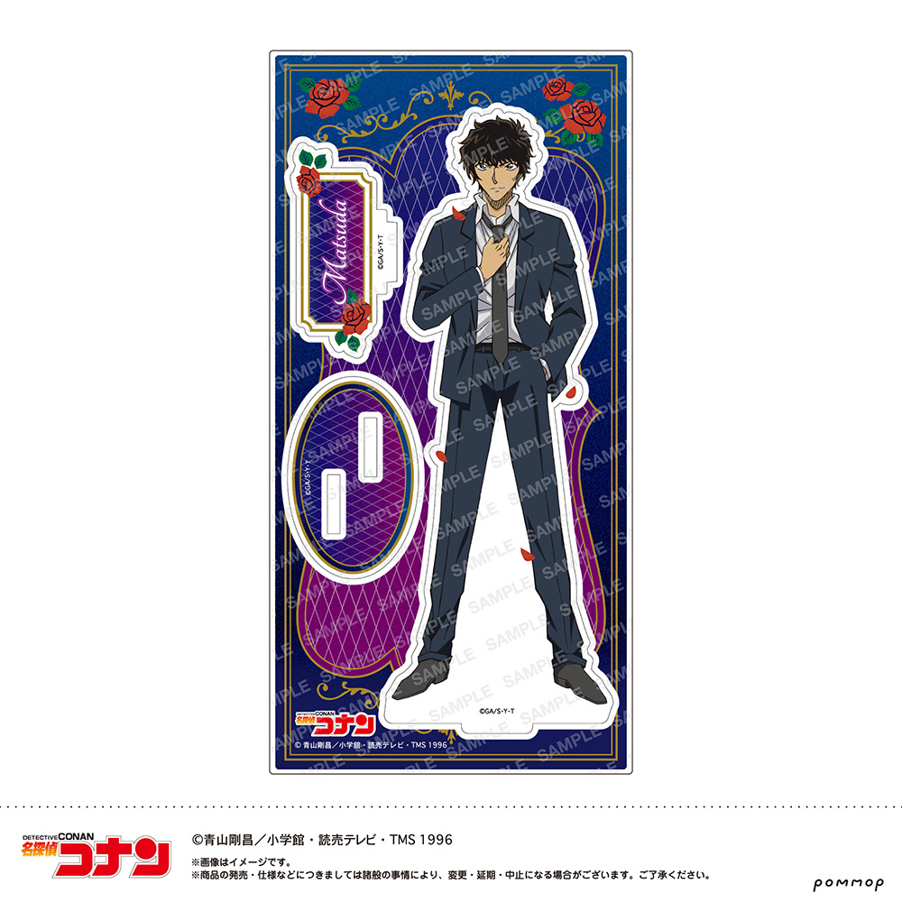 名探偵コナン　アクスタ　松田陣平 名探偵コナン アクリルスタンド-ミッドナイトCoolシリーズ-(E 松田 陣平)