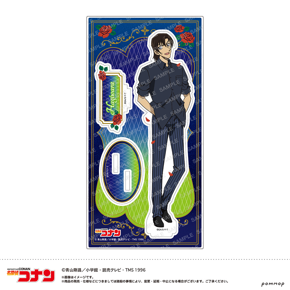 名探偵コナン アクリルスタンド-ミッドナイトCoolシリーズ-(F 萩原 研二)