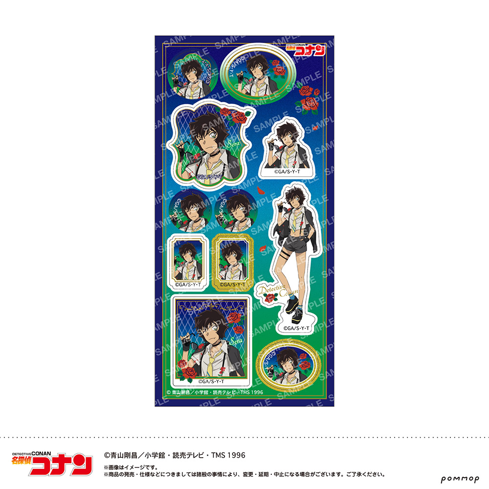 赤井 世良 羽田 メアリー] の商品一覧 | 「名探偵コナンプラザ」公式