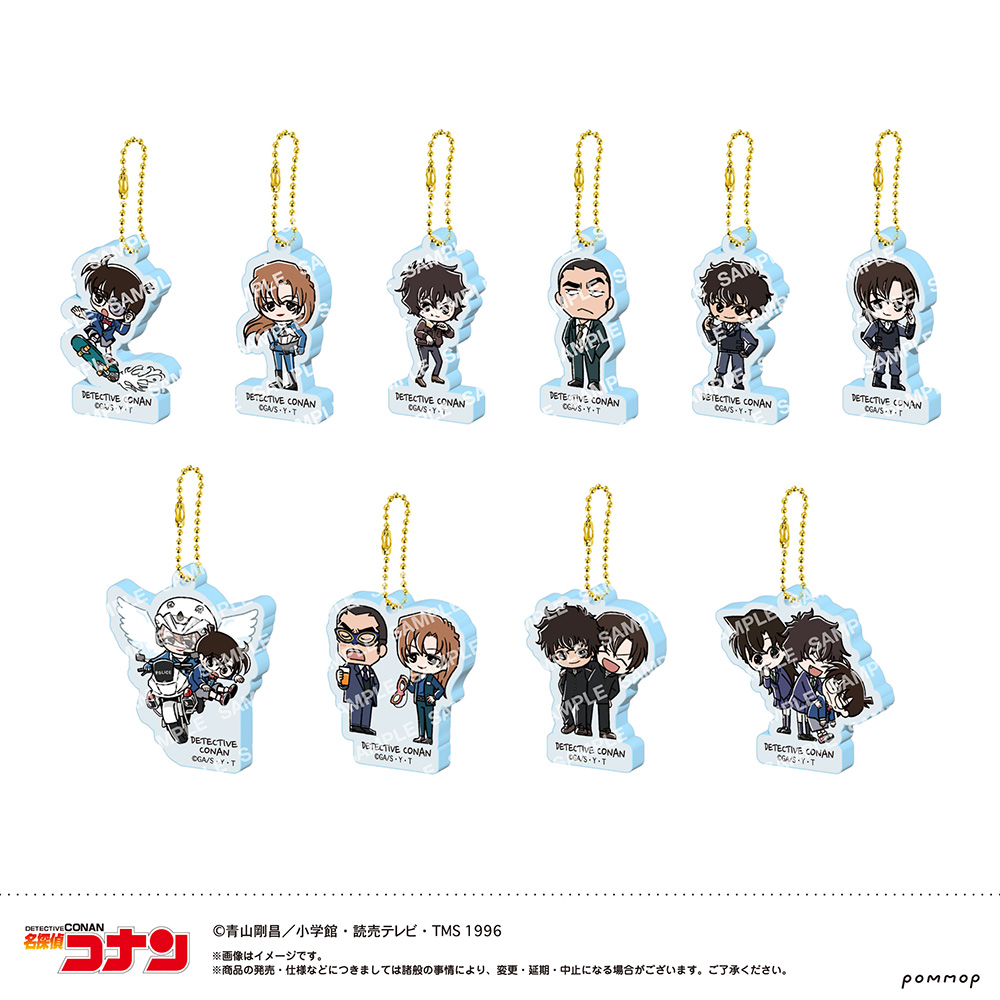 【単品】名探偵コナン アクリルキーホルダーコレクション-ゆるスタmini 第5弾-
