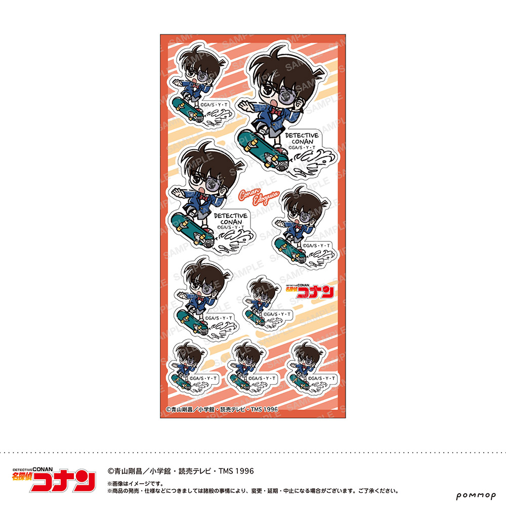 名探偵コナン シール-ゆるスタmini 第5弾-(A 江戸川 コナン)