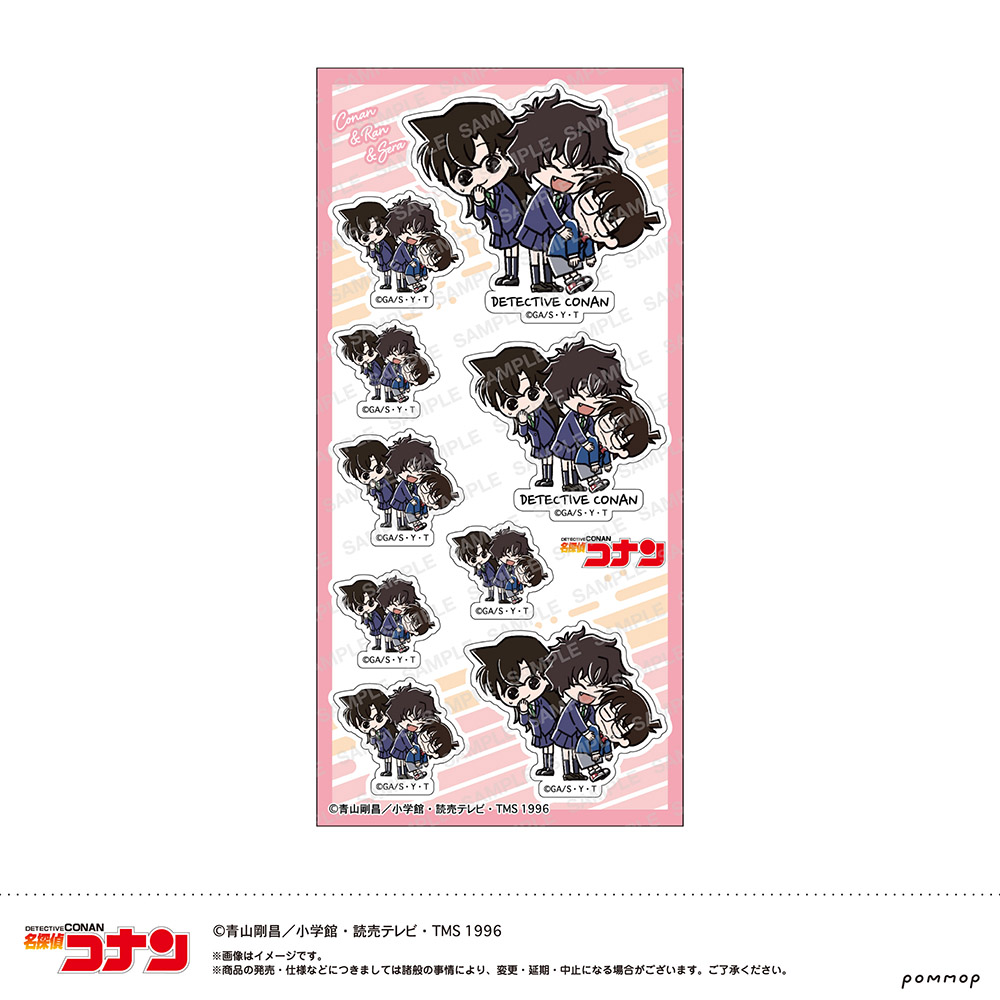 名探偵コナン シール-ゆるスタmini 第5弾-(J コナン＆蘭＆
