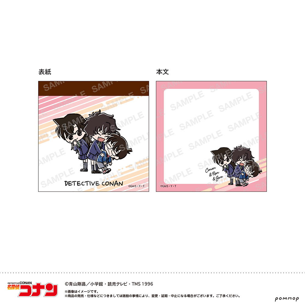ギャンゴ お絵かき自慢 おとなりのかいじゅう ミニフィギュア ベネリック PLUM直販限定】ミニフィギュア 斉藤恵那[Season2 Ver.]PLUM限定