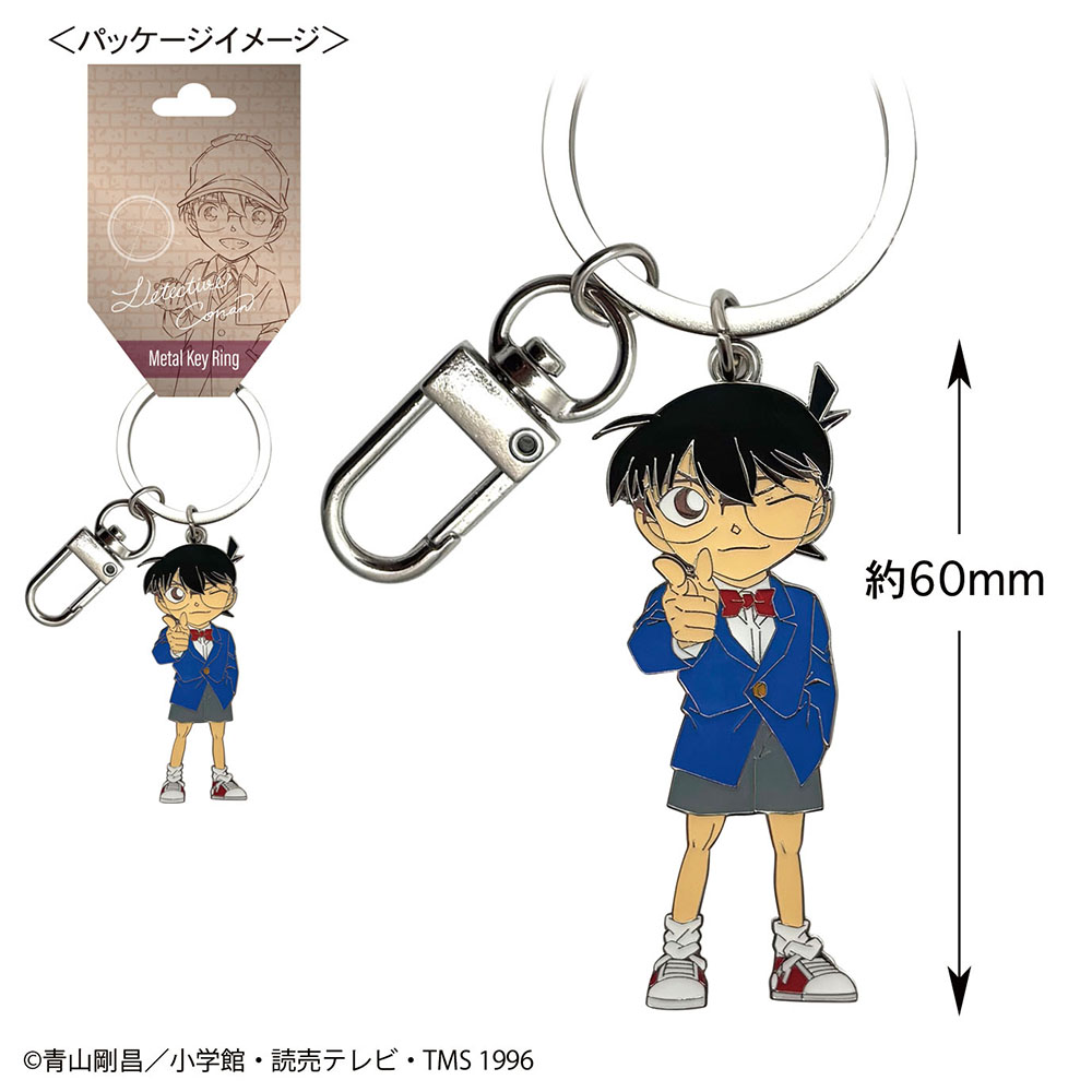 名探偵コナンプラザ 公式オンライン会場
