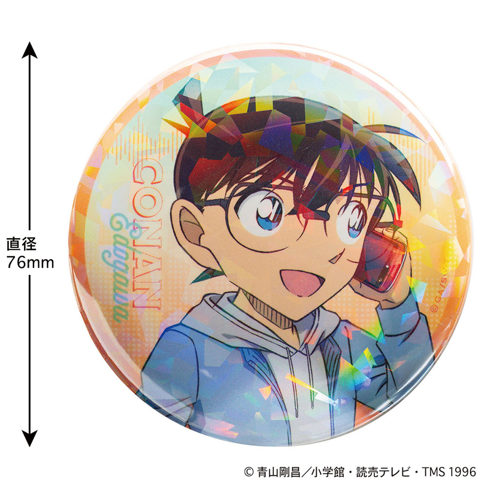 バッジ｜「名探偵コナンプラザ」公式オンライン会場