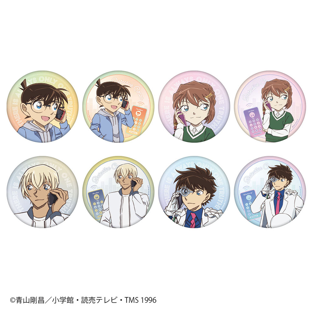 コナン　缶バッジ　ホログラム　ノーマル　非売品　希少　レア　工藤新一　2点 バッジ｜「名探偵コナンプラザ」公式オンライン会場