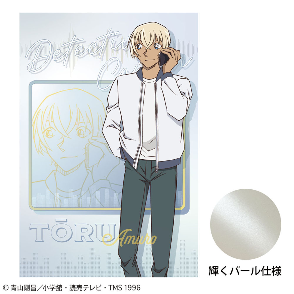 名探偵コナン 安室透　コナンプラザ 東京ドームシティ限定　ポストカード 名探偵コナン安室透コナンプラザ東京ドームシティ限定ポストカード