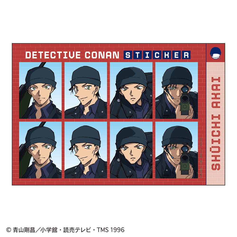 赤井秀一｜「名探偵コナンプラザ」公式オンライン会場