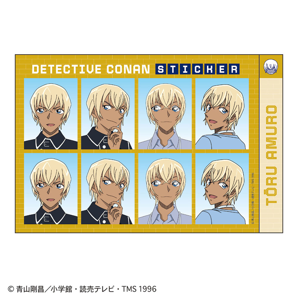 安室透｜「名探偵コナンプラザ」公式オンライン会場