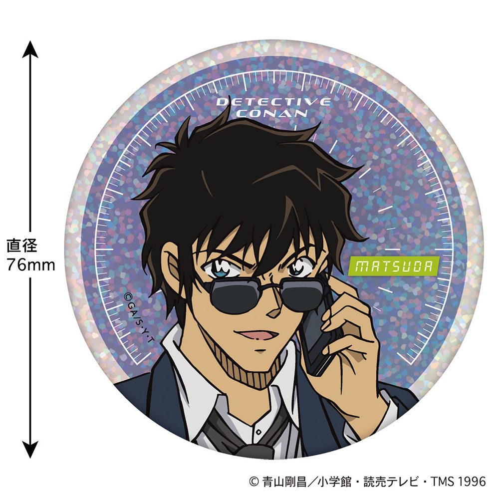 名探偵コナンホログラム缶バッジ(SPEED 松田陣平)