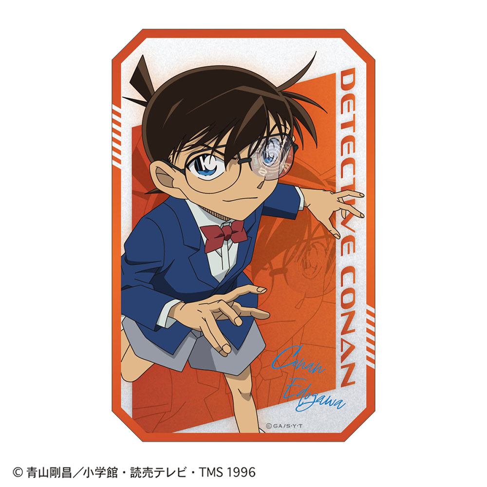 江戸川コナン 工藤新一] の商品一覧 | 「名探偵コナンプラザ」公式