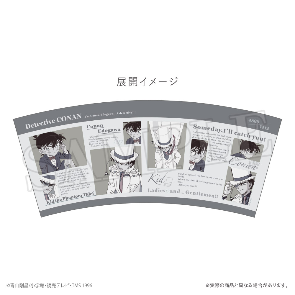 名探偵コナン プラダストボックス Newspaper