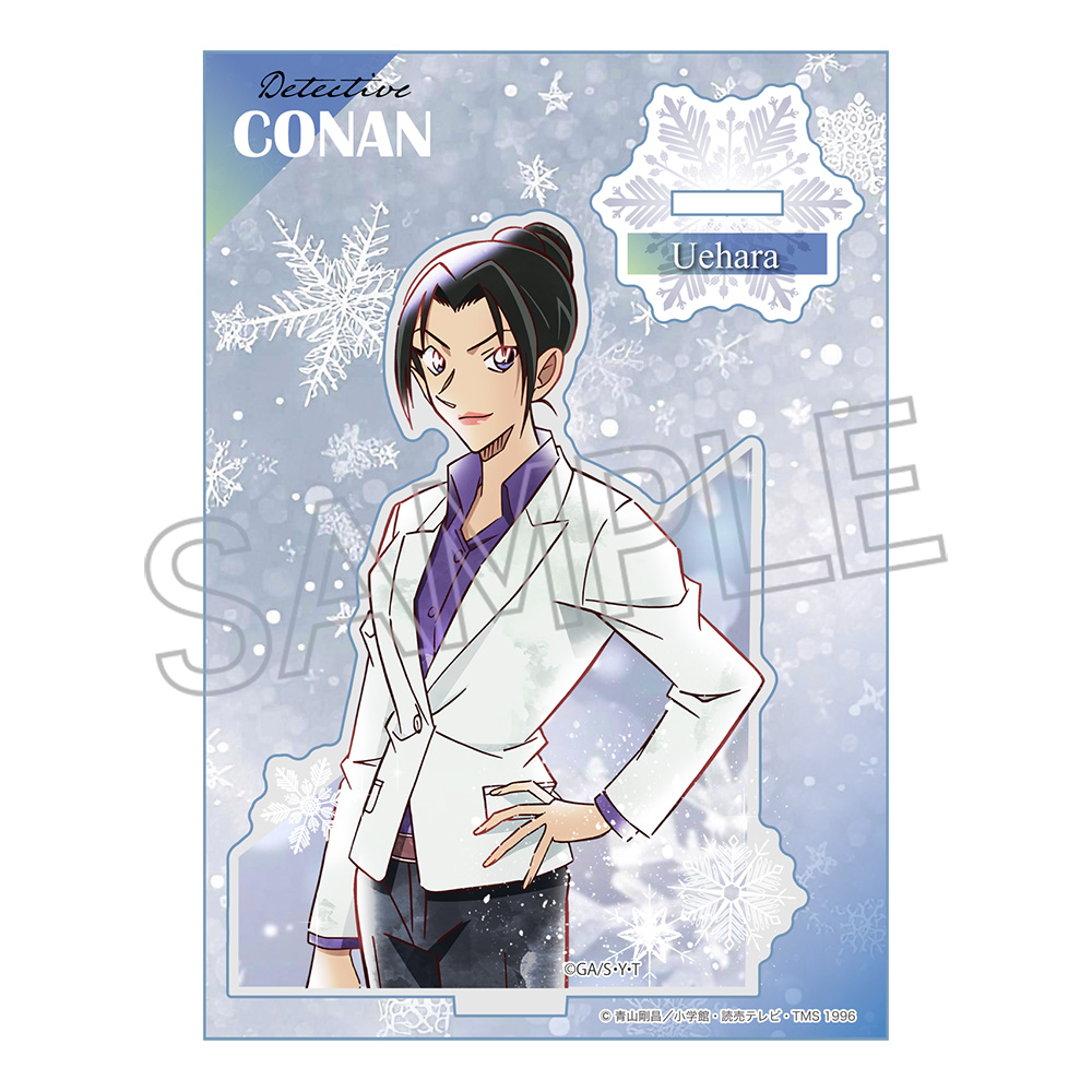 名探偵コナン ウェットカラーシリーズ vol.6 アクリルスタンド 上原由衣