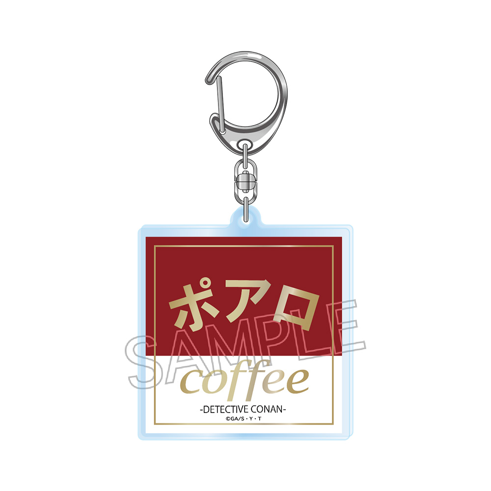 キーホルダー｜「名探偵コナンプラザ」公式オンライン会場