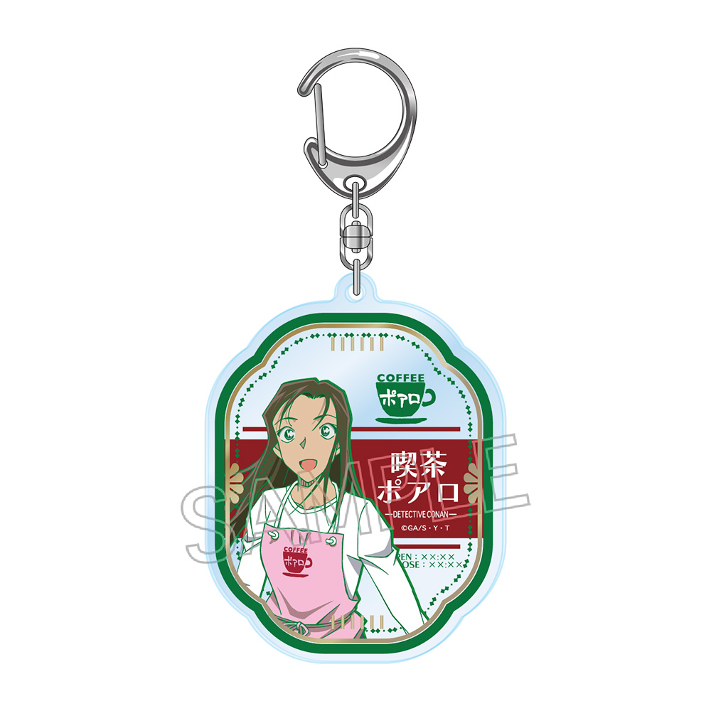 キーホルダー｜「名探偵コナンプラザ」公式オンライン会場