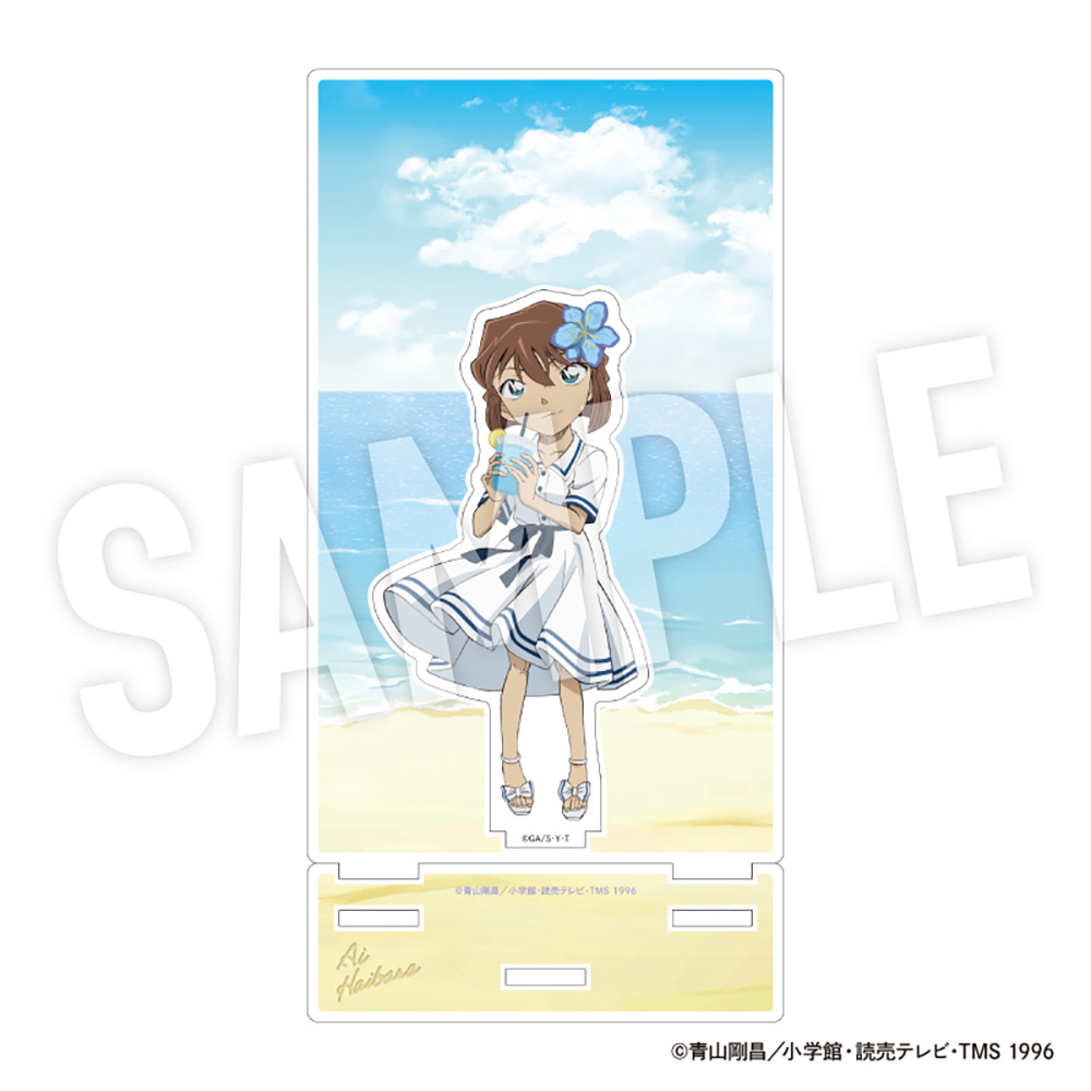 名探偵コナン背景枠付きアクリルスタンド Seaside (灰原 哀)