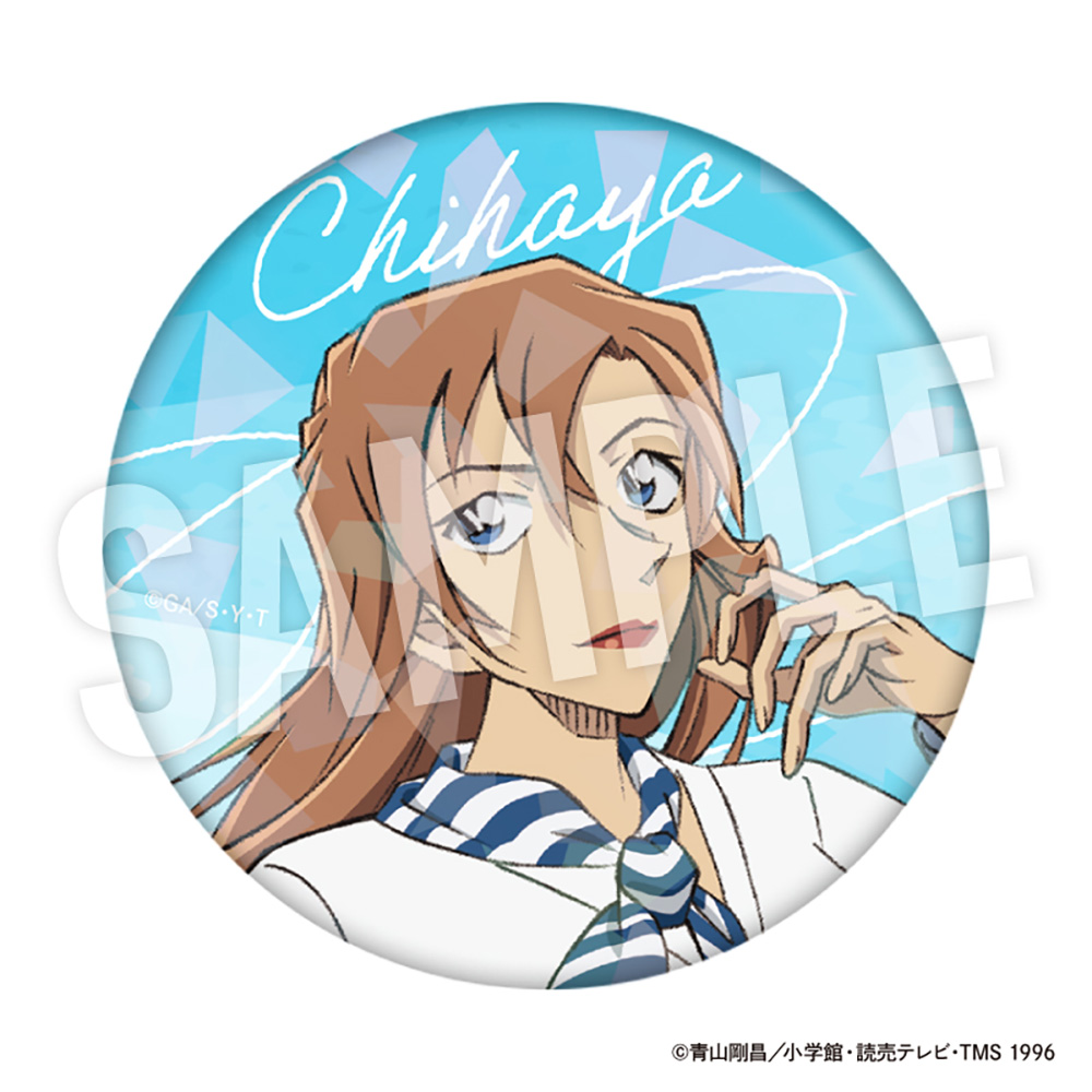 名探偵コナントレーディングホロ缶バッジ Seaside
