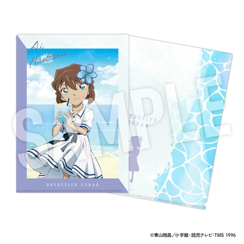 名探偵コナンクリアファイル Seaside (灰原 哀)