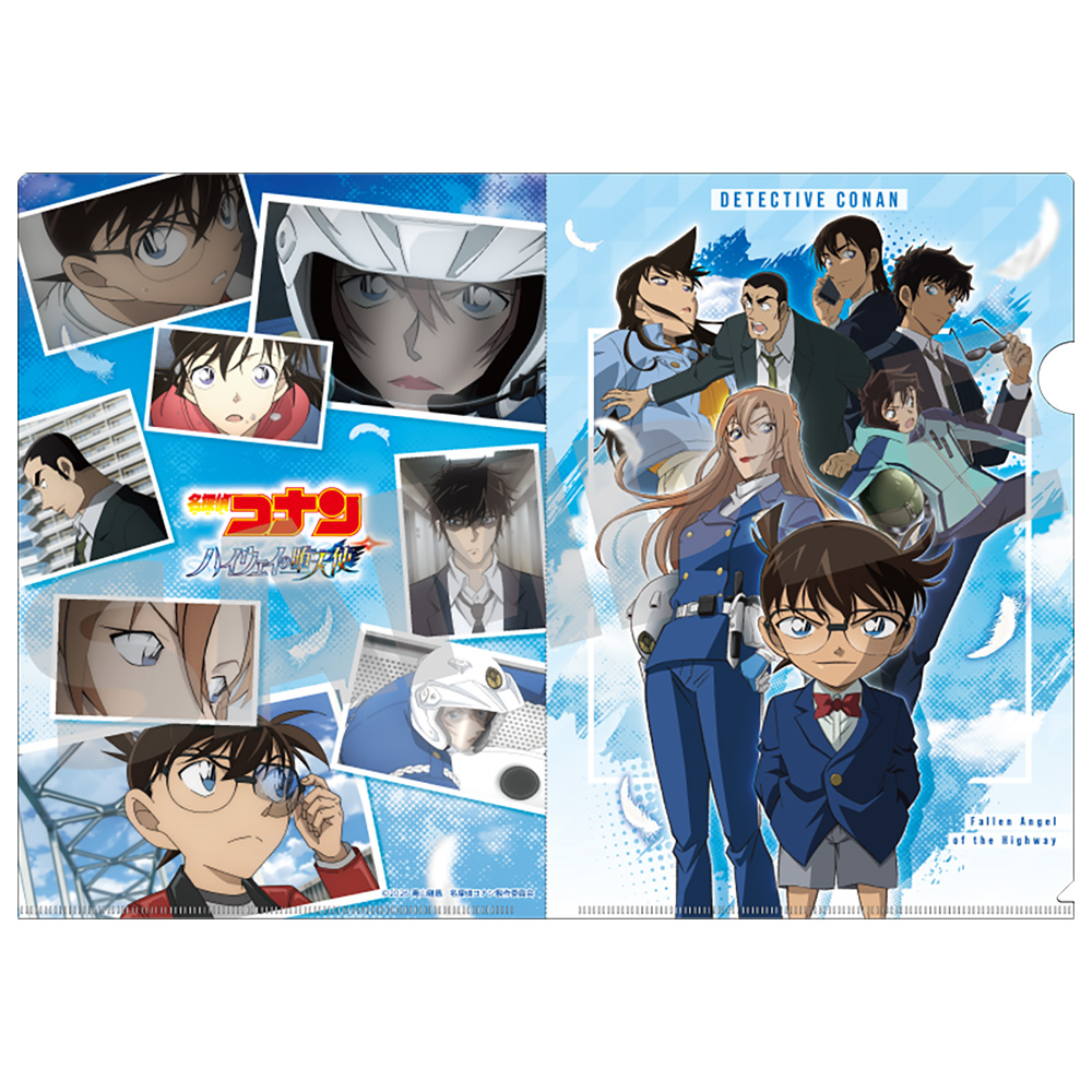 劇場版29弾商品｜「名探偵コナンプラザ」公式オンライン会場