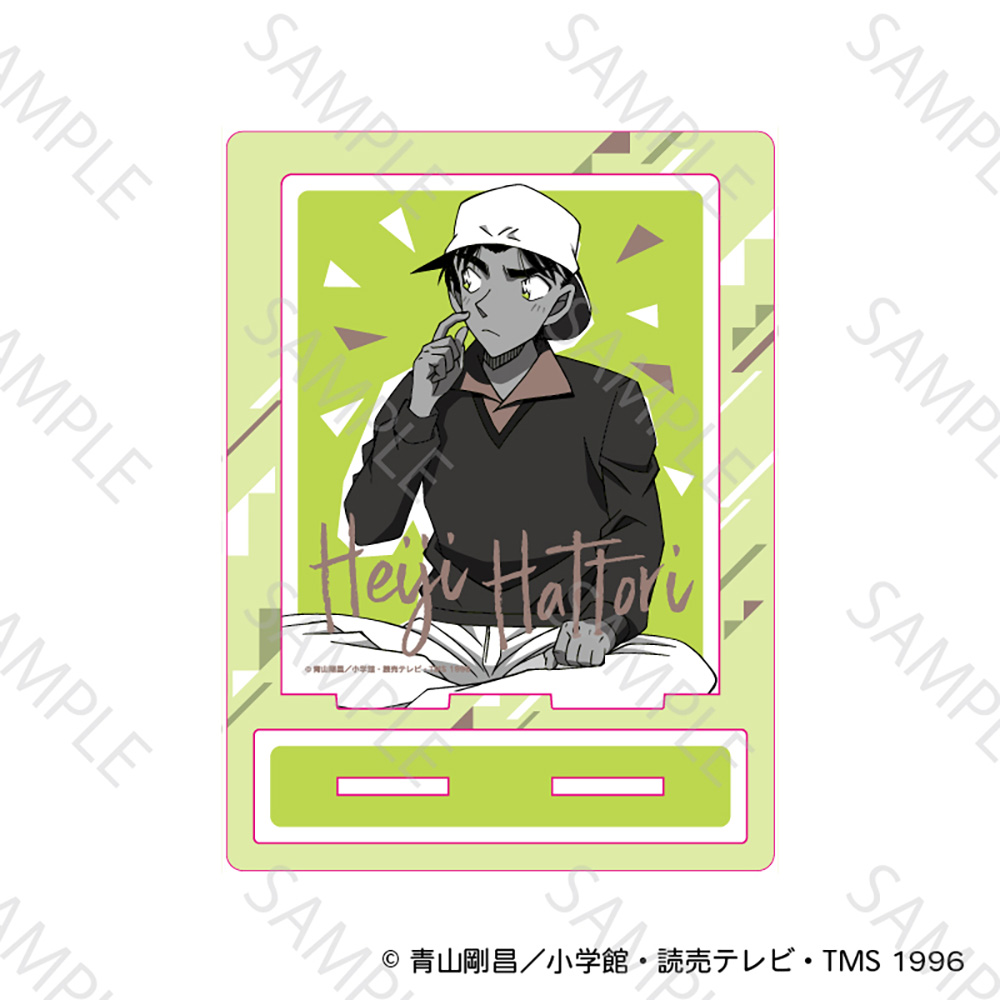 服部平次｜「名探偵コナンプラザ」公式オンライン会場
