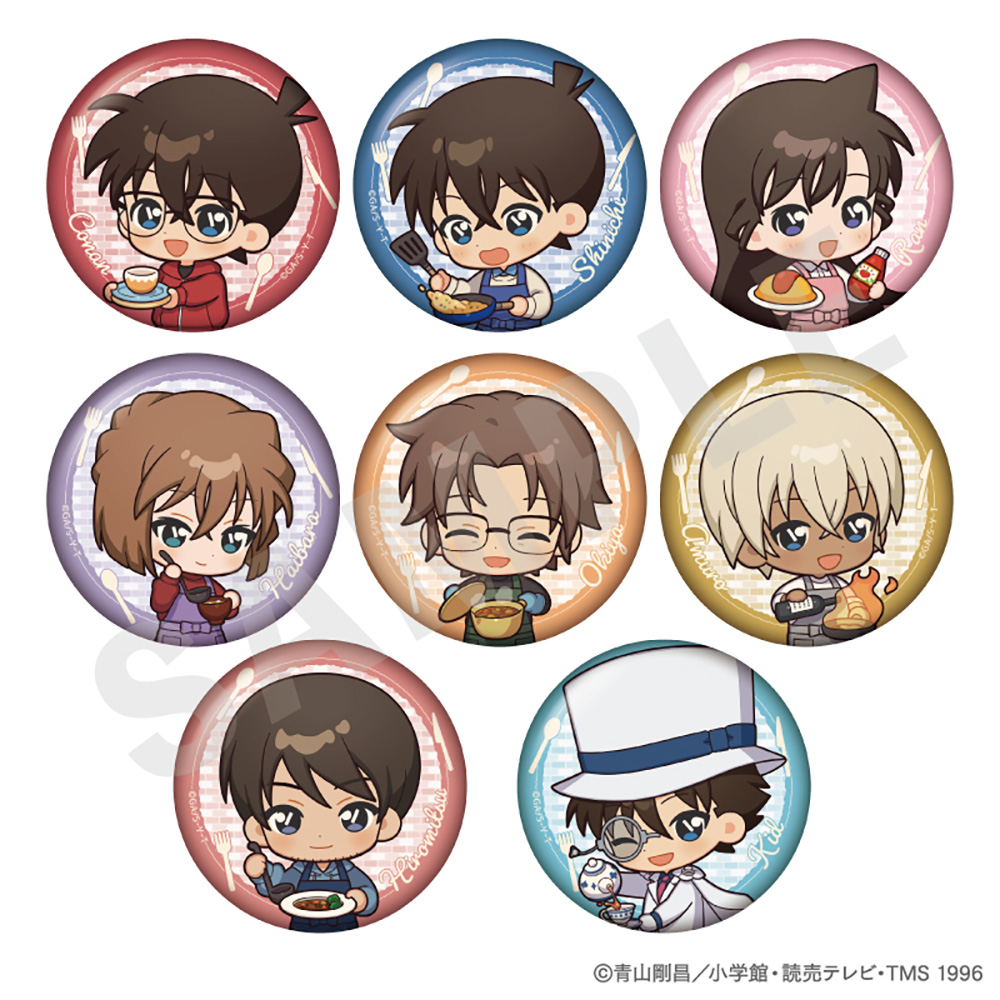 【単品】名探偵コナン TD缶バッジ ミニキャラキッチンver.