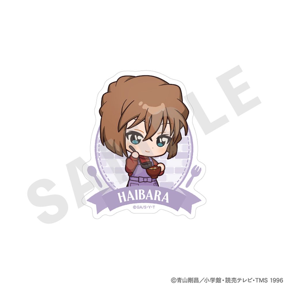 灰原哀｜「名探偵コナンプラザ」公式オンライン会場