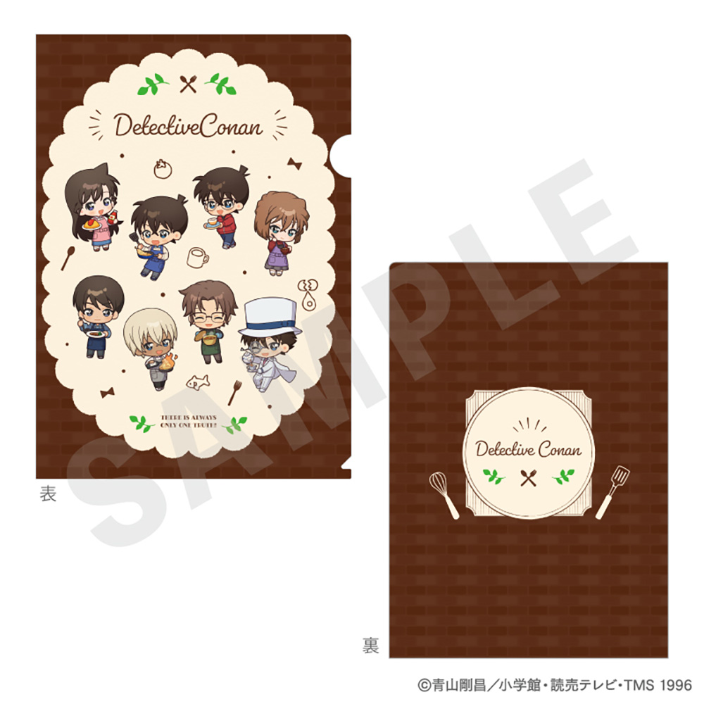 名探偵コナン クリアファイル ミニキャラキッチンver.