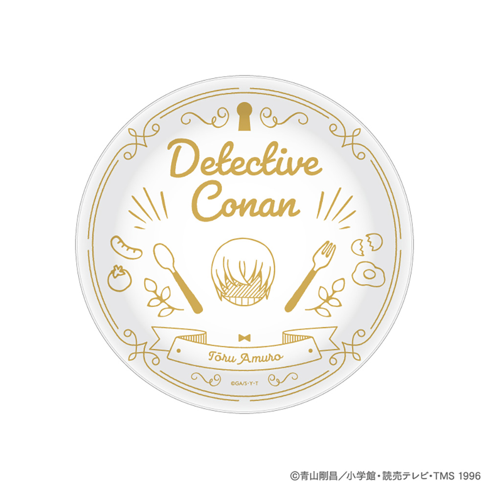 安室透｜「名探偵コナンプラザ」公式オンライン会場