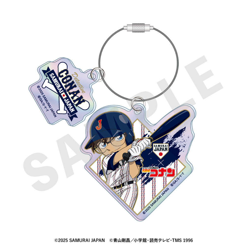 「侍ジャパン×名探偵コナン」 オーロラワイヤーアクリルキーホルダー ホームver.