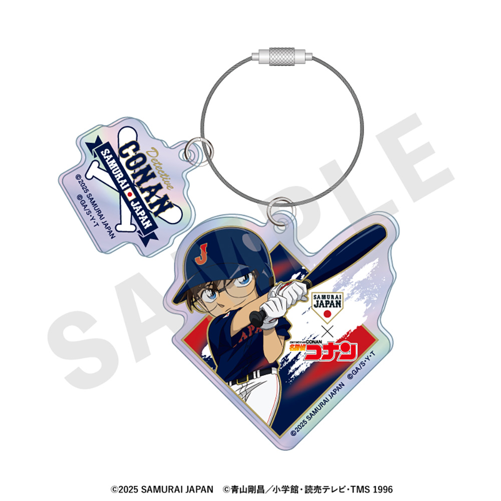 「侍ジャパン×名探偵コナン」 オーロラワイヤーアクリルキーホルダー ビジターver.
